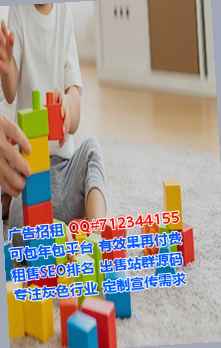 烟台供卵文化传媒公司